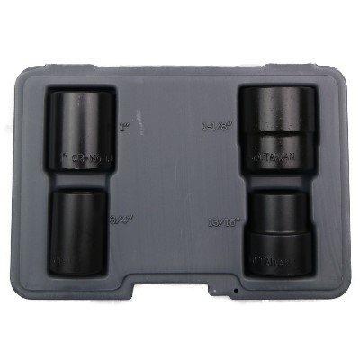 OT-269A<BR>4PCS EMERGENCY LUG NUT REMOVER SOCKET