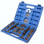 OT-237D<br>21PCS BRAKE CALIPER SERVICE SET